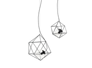 Металлический подвесной светильник