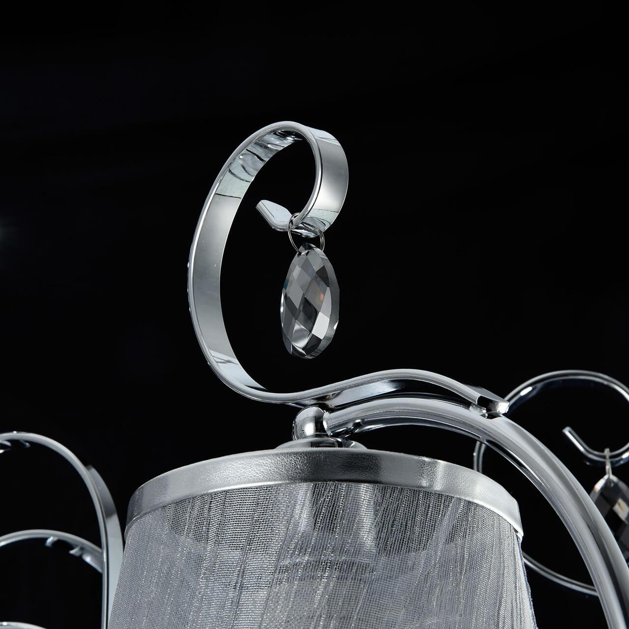 Потолочная люстра Freya Simone FR2020-CL-07-CH FREYA ДИЗАЙНЕРСКИЕ, SIMONE CHROME 183610 Серый  - Вид №2