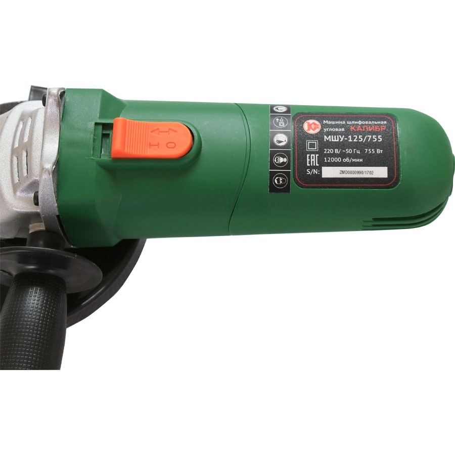 Углошлифовальная машина (УШМ) Калибр МШУ-125/755 1240750 STDN-0077065 - Вид №2