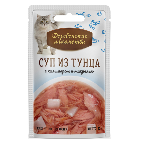 ПР0049747 Корм для кошек Суп из тунца с кальмаром и макрелью, 35г ДЕРЕВЕНСКИЕ ЛАКОМСТВА 