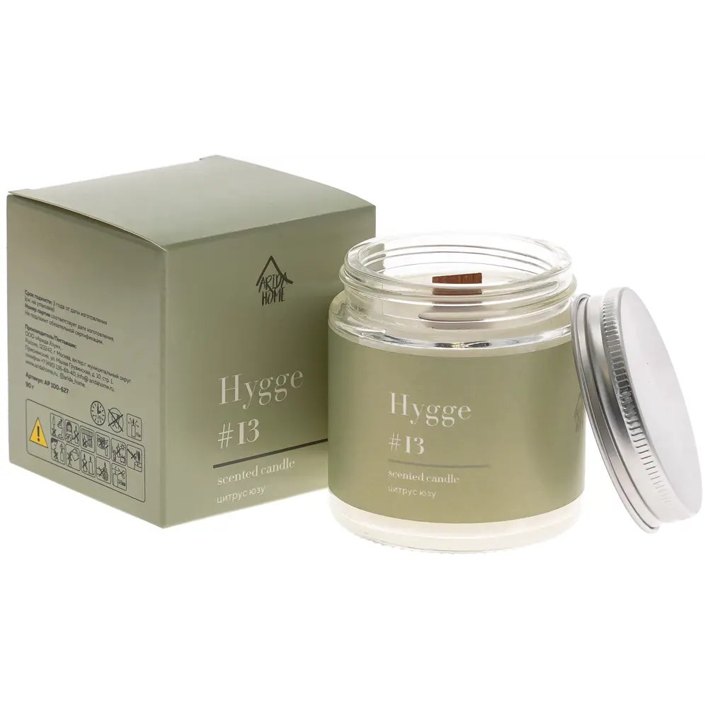 Свеча в стакане ароматизированная Arida Home Hygge N13 Цитрус Юзу 89389527 STLM-2012715 