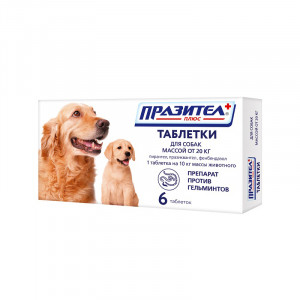 Т0052053 Антигельминтик для щенков и собак Празител Плюс для крупных пород таб. 6шт НПП СКИФФ