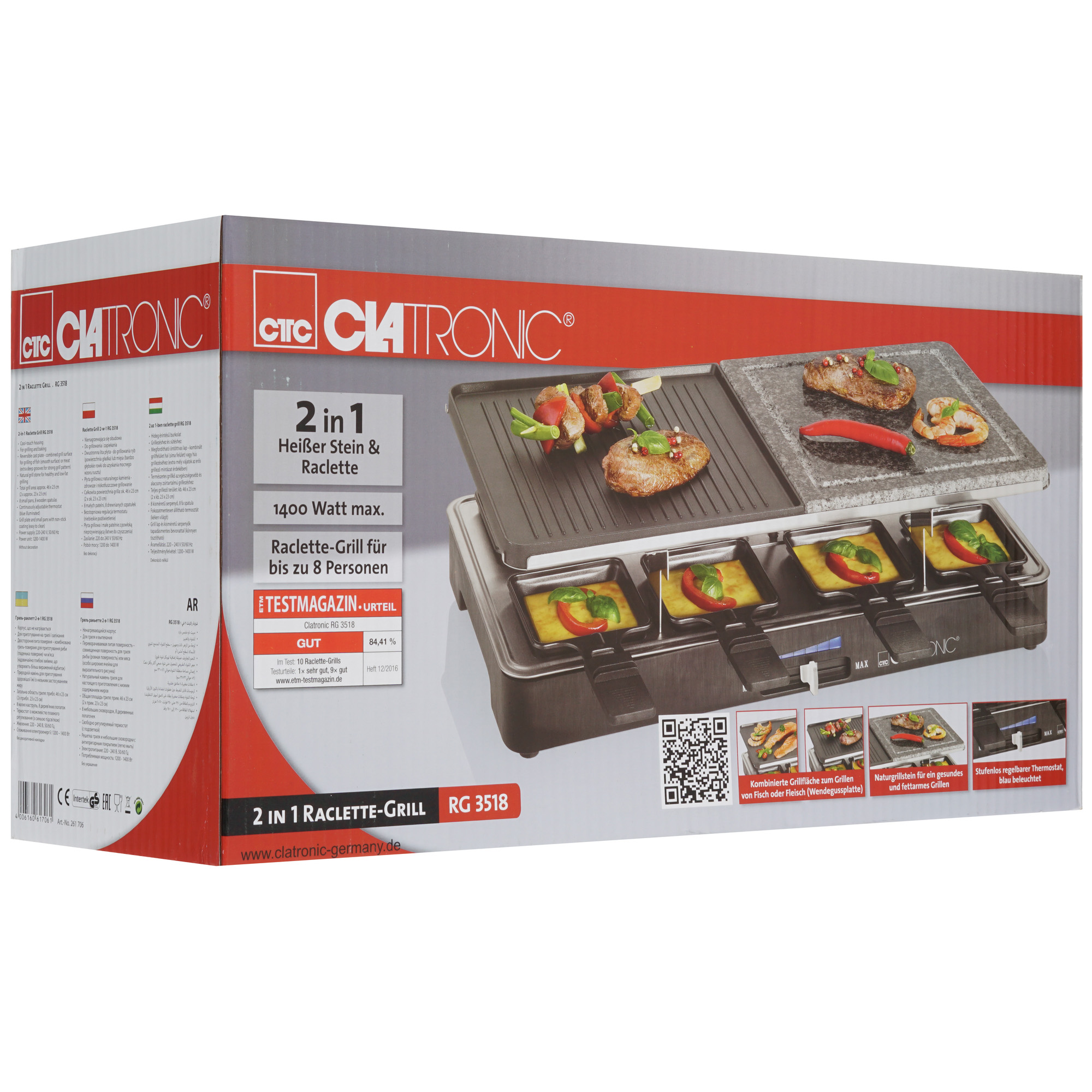 1171367 Раклетница Clatronic RG 3518 черный STDN-0102409 - Вид №6