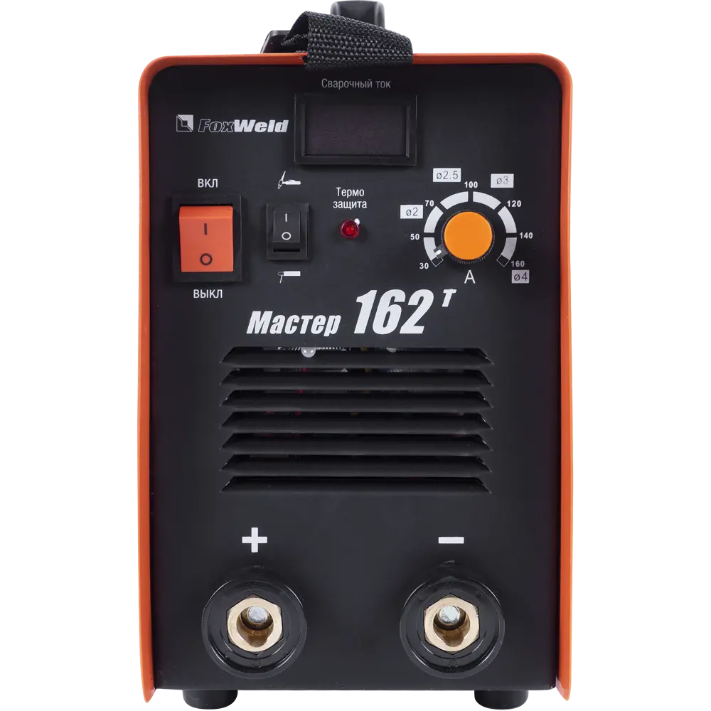 Сварочный аппарат инверторный FoxWeld Мастер 162T, 160 А, до 4 мм STLM-2155841 - Вид №4