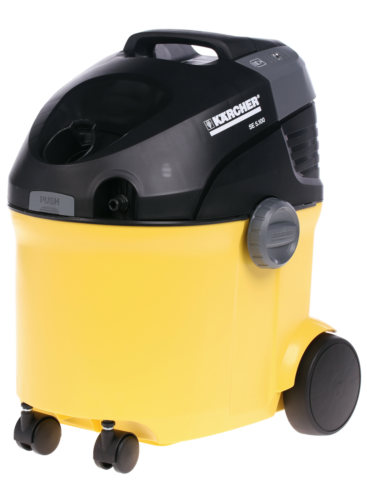 1035631 Пылесос Karcher SE 5.100 желтый STDN-0112968 - Вид №2