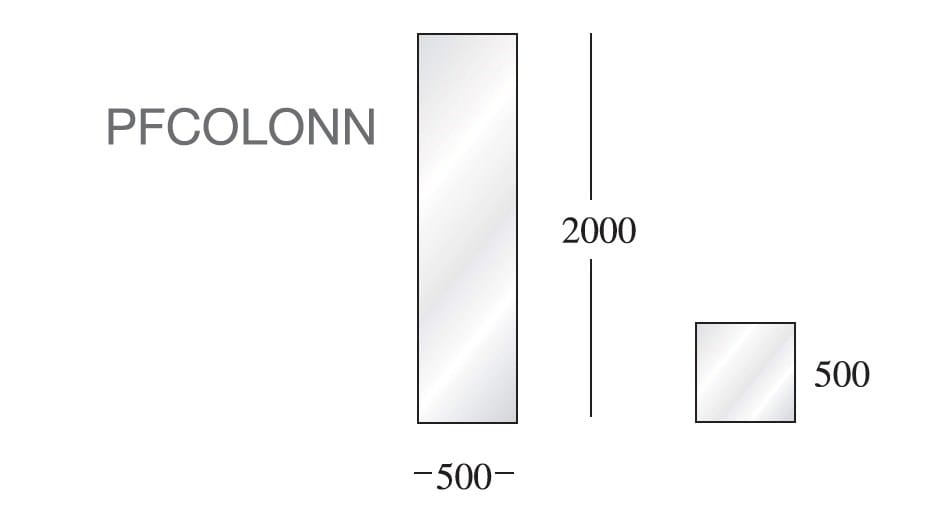 Мобильный контейнер Edra для помещений ARCH-00051619 - Вид №3