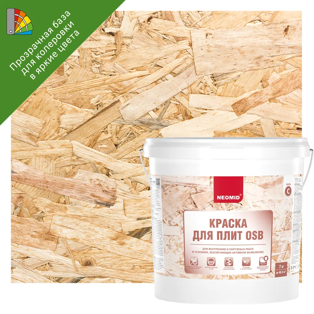 NEOMID Краска для OSB-плит матовая прозрачная база С 7 кг 86484675