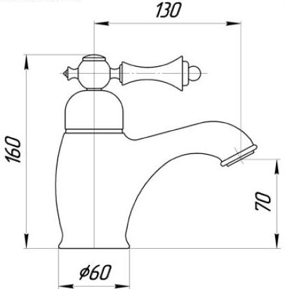 Смеситель MIGLIORE Bomond ML.BMD-9714.CR для раковины с гигиеническим душем - хром  - Вид №2