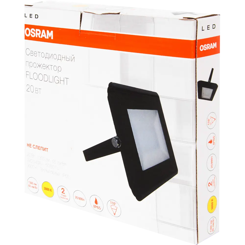 Прожектор светодиодный уличный SMD Osram 20 Вт 3000К IP65 STLM-2085618 - Вид №5