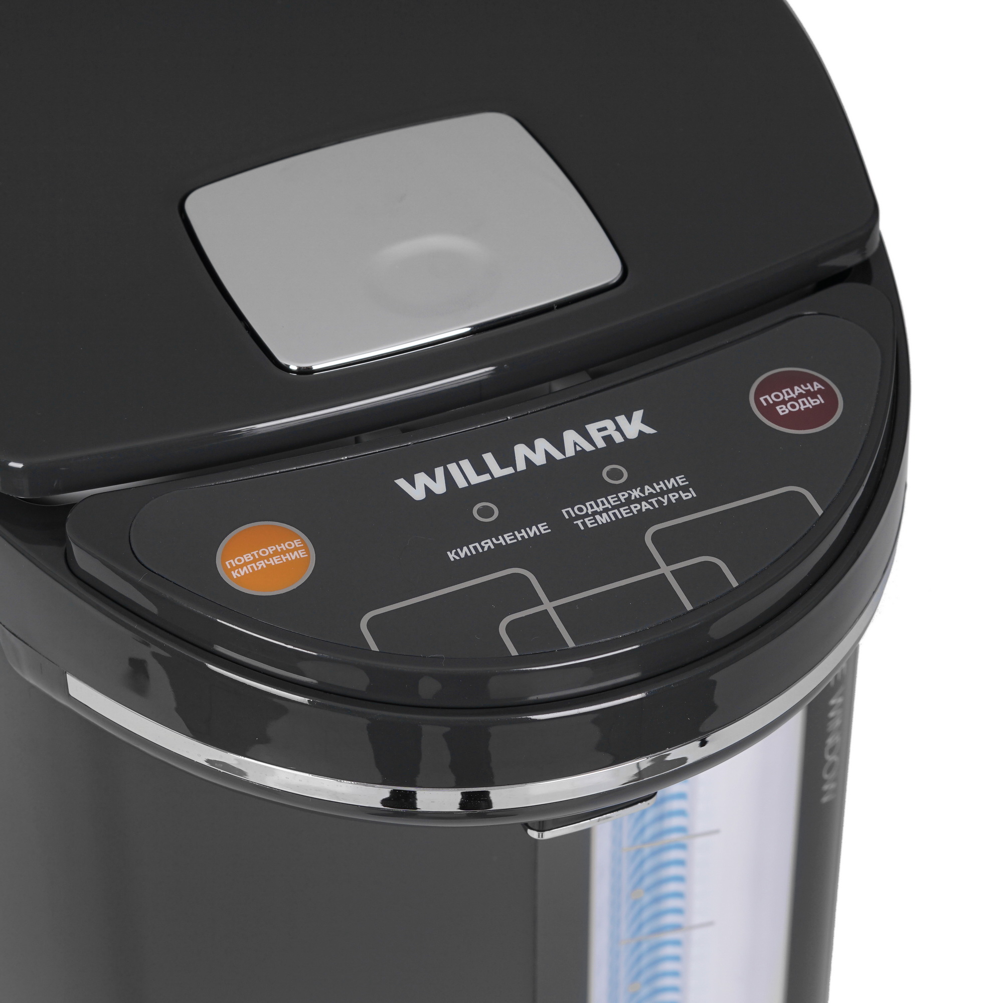 5605605 Термопот WILLMARK WAP-502KL серый STDN-0013337 - Вид №3