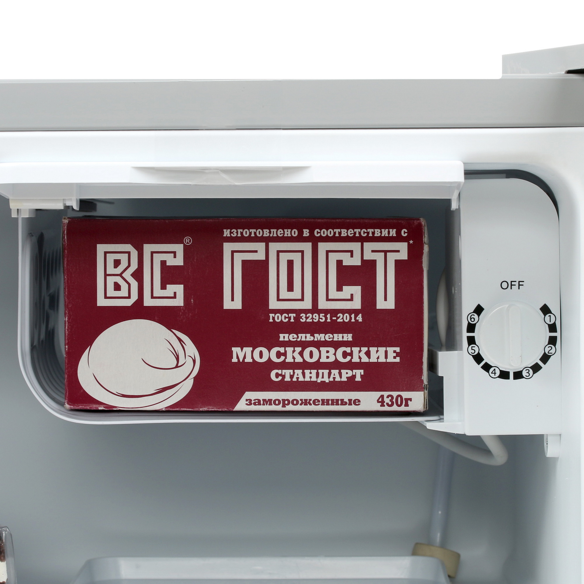 8116402 Холодильник компактный   Бирюса M50 серебристый STDN-0095042 - Вид №6