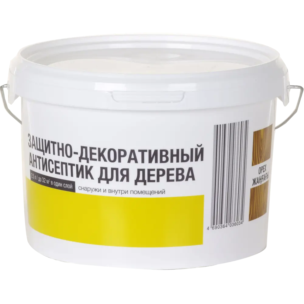 ЛЦ Антисептик для дерева матовый орех 2,5 л - защита и декор 82603193 STLM-0031240 - Вид №1