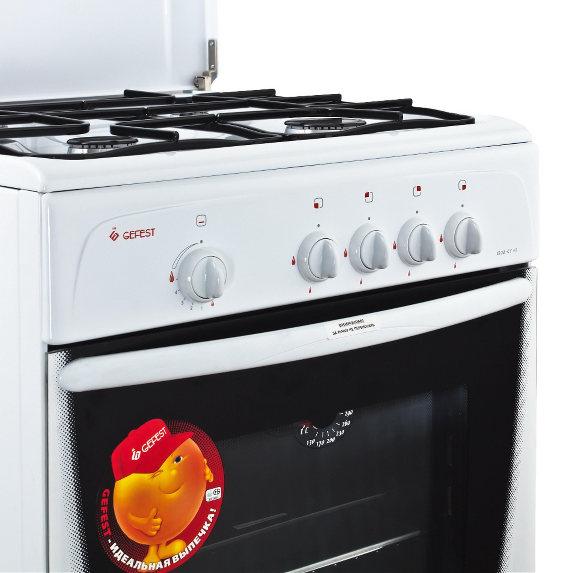 6675781 Газовая плита Gefest 1200 С7 К8 белый STDN-0040040 - Вид №3