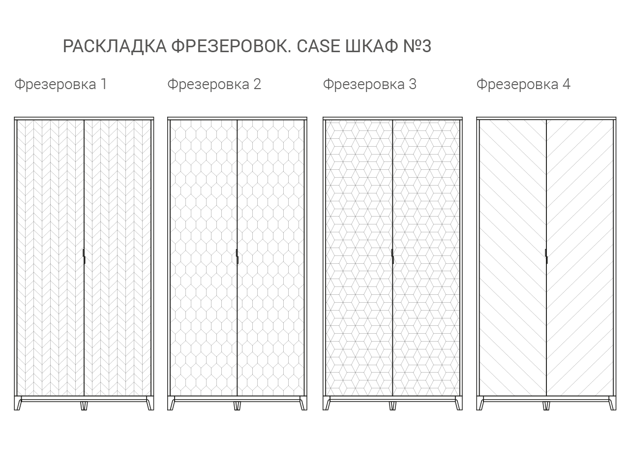 IDC019001501 The IDEA Шкаф CASE №3 - 1000  - Вид №6