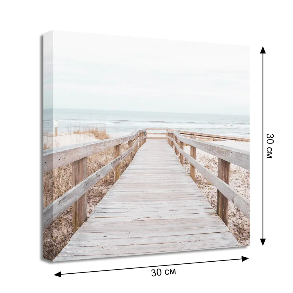 Santreyd Картина «Мост» на холсте 30×30 см для современного интерьера 85458081 STLM-0062849 - Вид №4