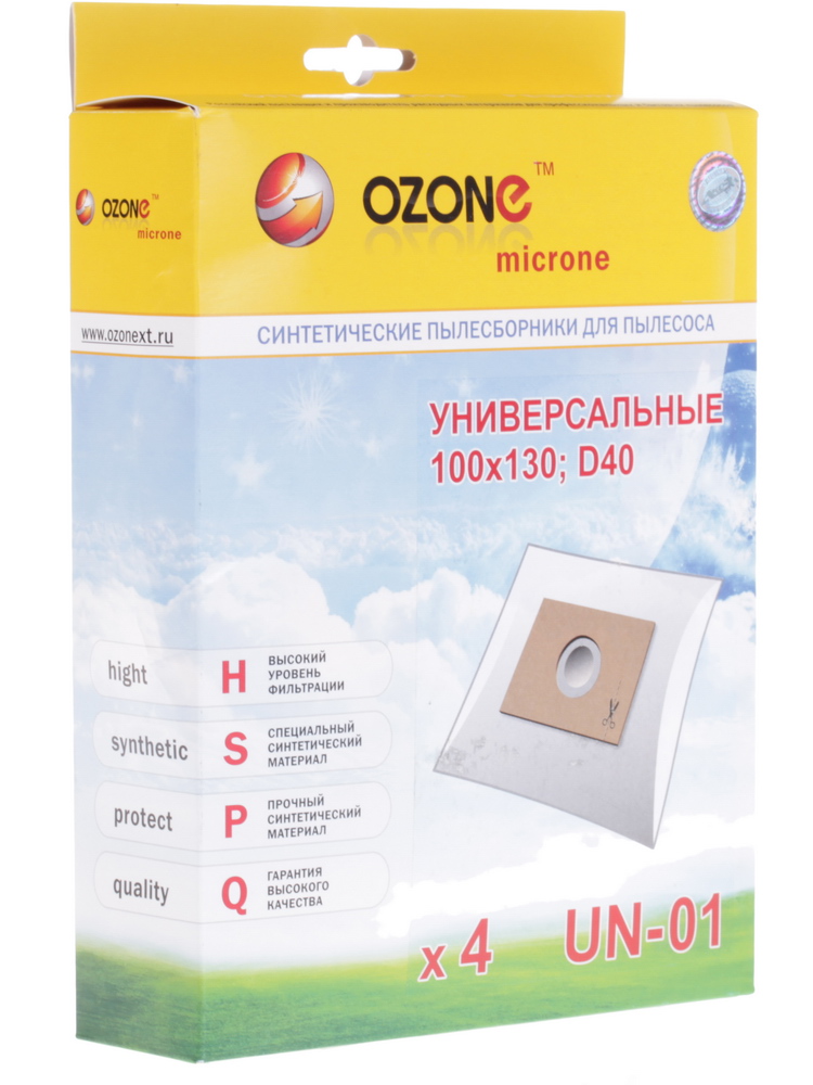 6611317 Мешок-пылесборник Ozone microne UN-01 STDN-0107656