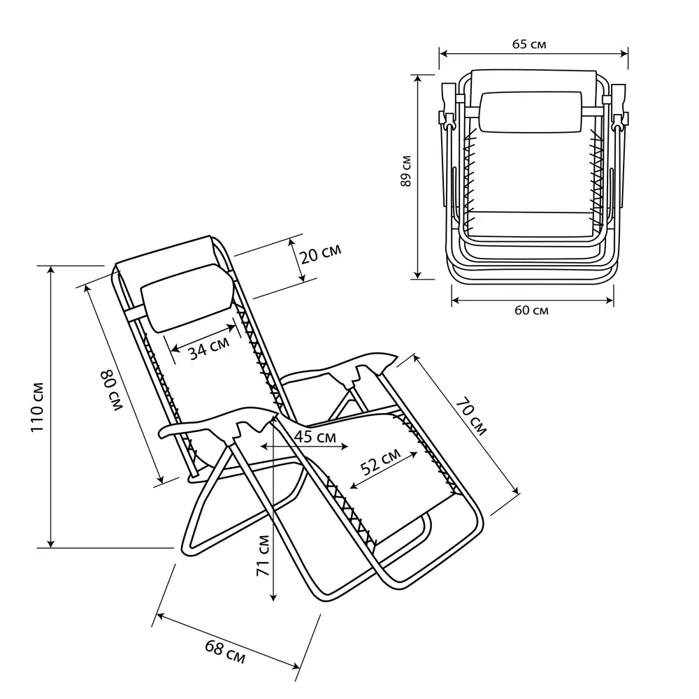 Шезлонг складной Бриз 165x65x110 см сталь/ ткань голубой 83582075 STLM-2048056 Santreyd - Вид №5