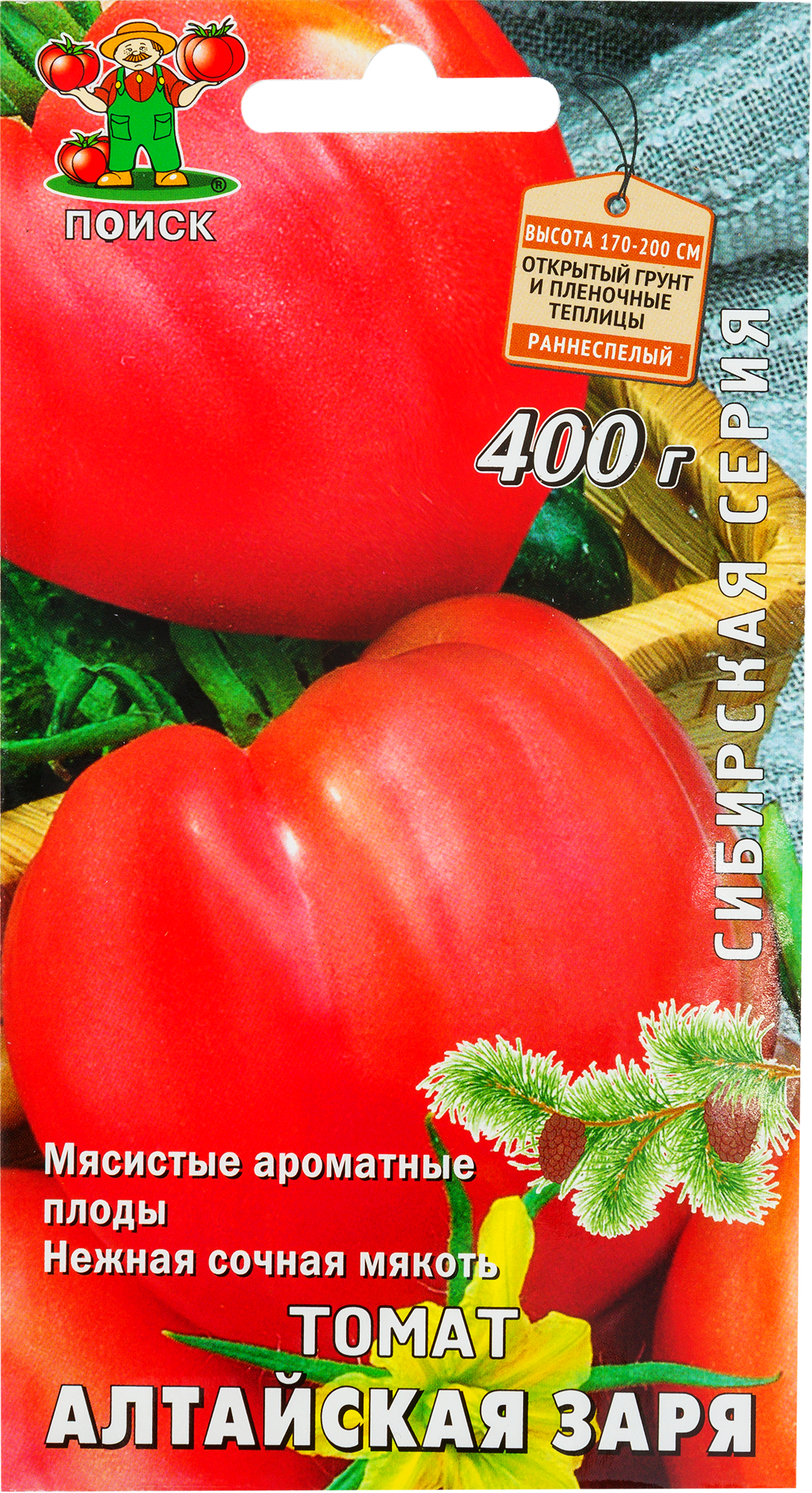 Семена томата Алтайская заря от ПОИСК - крупноплодный ранний сорт 82102385 STLM-0018971