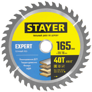 Диск пильный STAYER 3682-165-20-40_z01 9123046