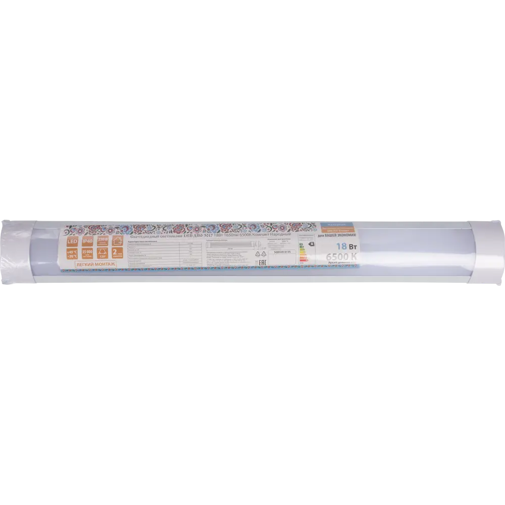 TDM ELECTRIC ДПО 3017 - Линейный светильник с датчиком движения, 590 мм 82660846 STLM-0033121 - Вид №7