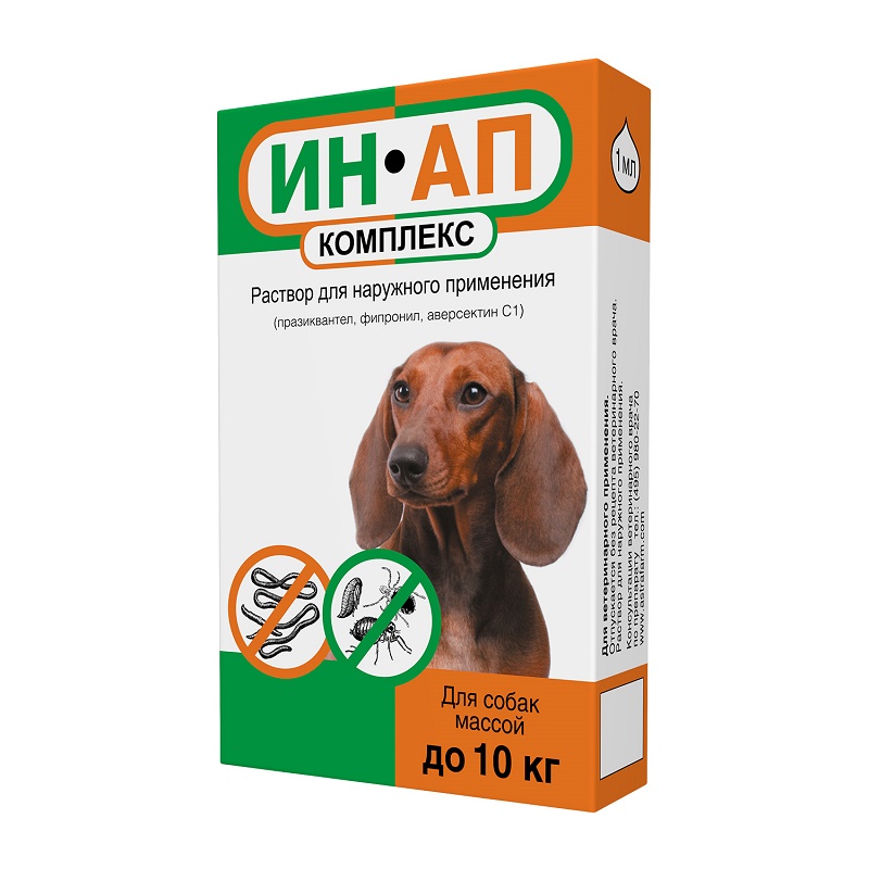 УТ0007982 Комплекс для собак ИН-АП 565 весом до 10кг и щенков, 1мл НПП СКИФФ 