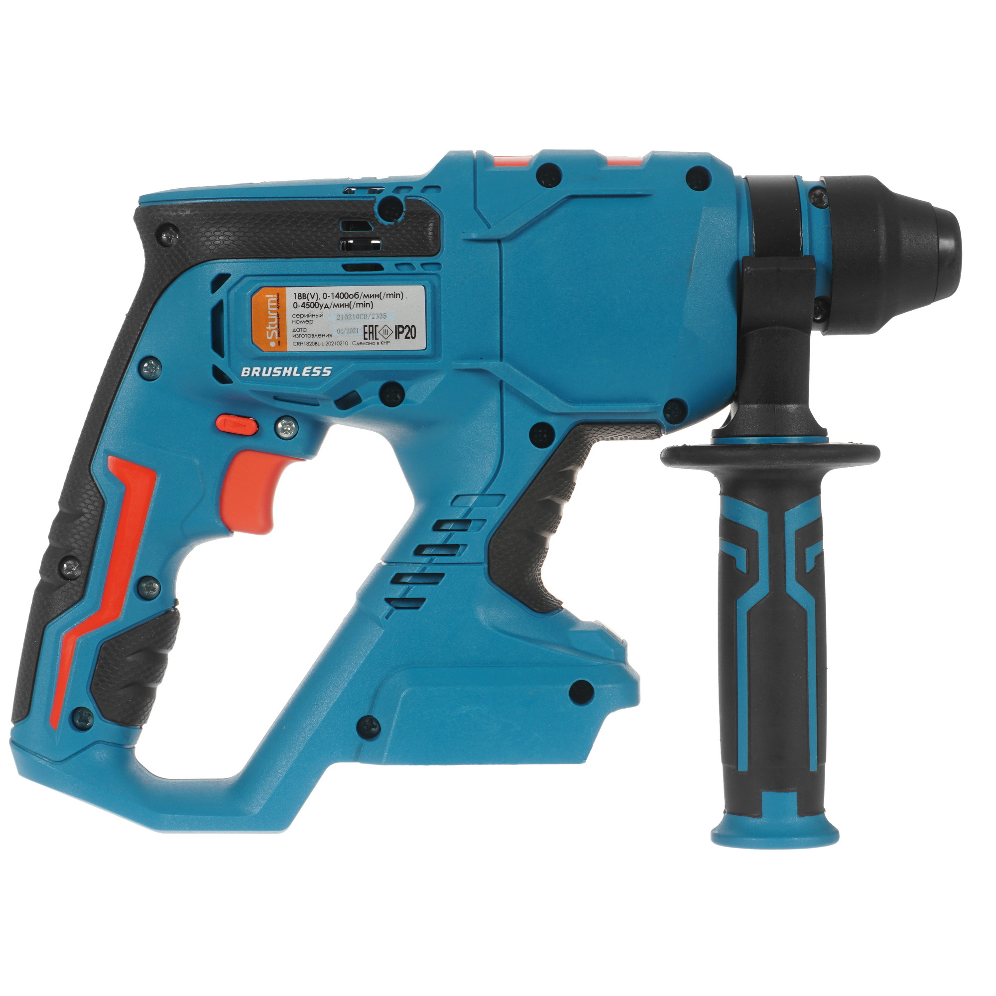 Перфоратор Sturm! CRH1820BL 1BatterySystem 18V , Без ЗУ, Без АКБ 9903878 STDN-0024683 - Вид №1