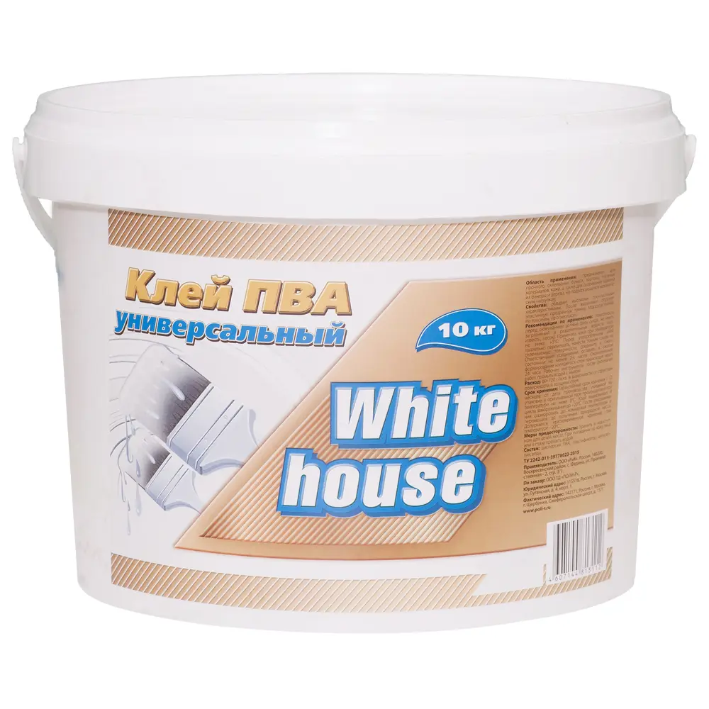 Клей ПВА White House универсальный, 10 кг 13687964 STLM-2080398 