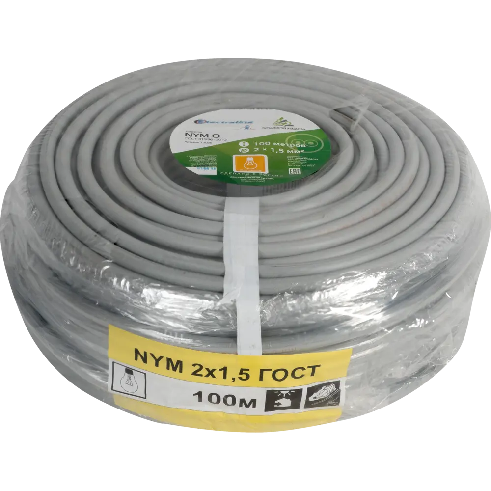 Кабель Electraline NYM 2х1.5, 100 м, ГОСТ STLM-2212049 - Вид №2
