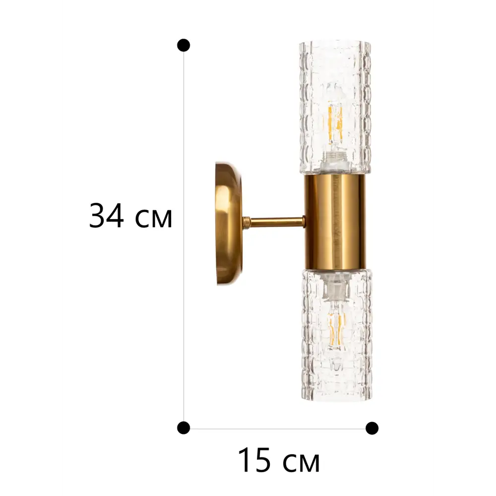 Бра Viitna, цвет золотой LAMPLANDIA STLM-2091508 - Вид №13