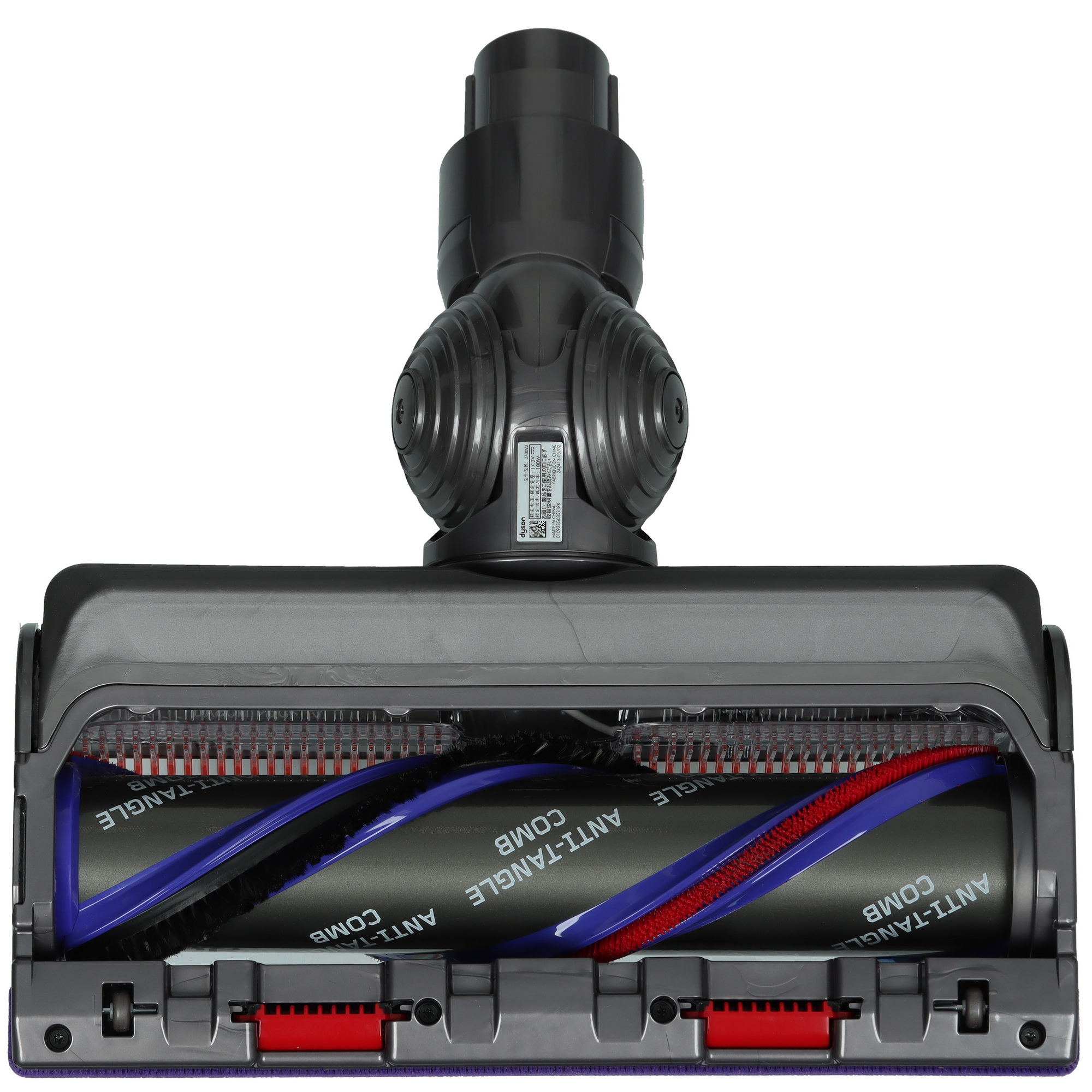 5470952 Моющий пылесос  вертикальный  Dyson V15 Detect Submarine  серый STDN-0024571 - Вид №12