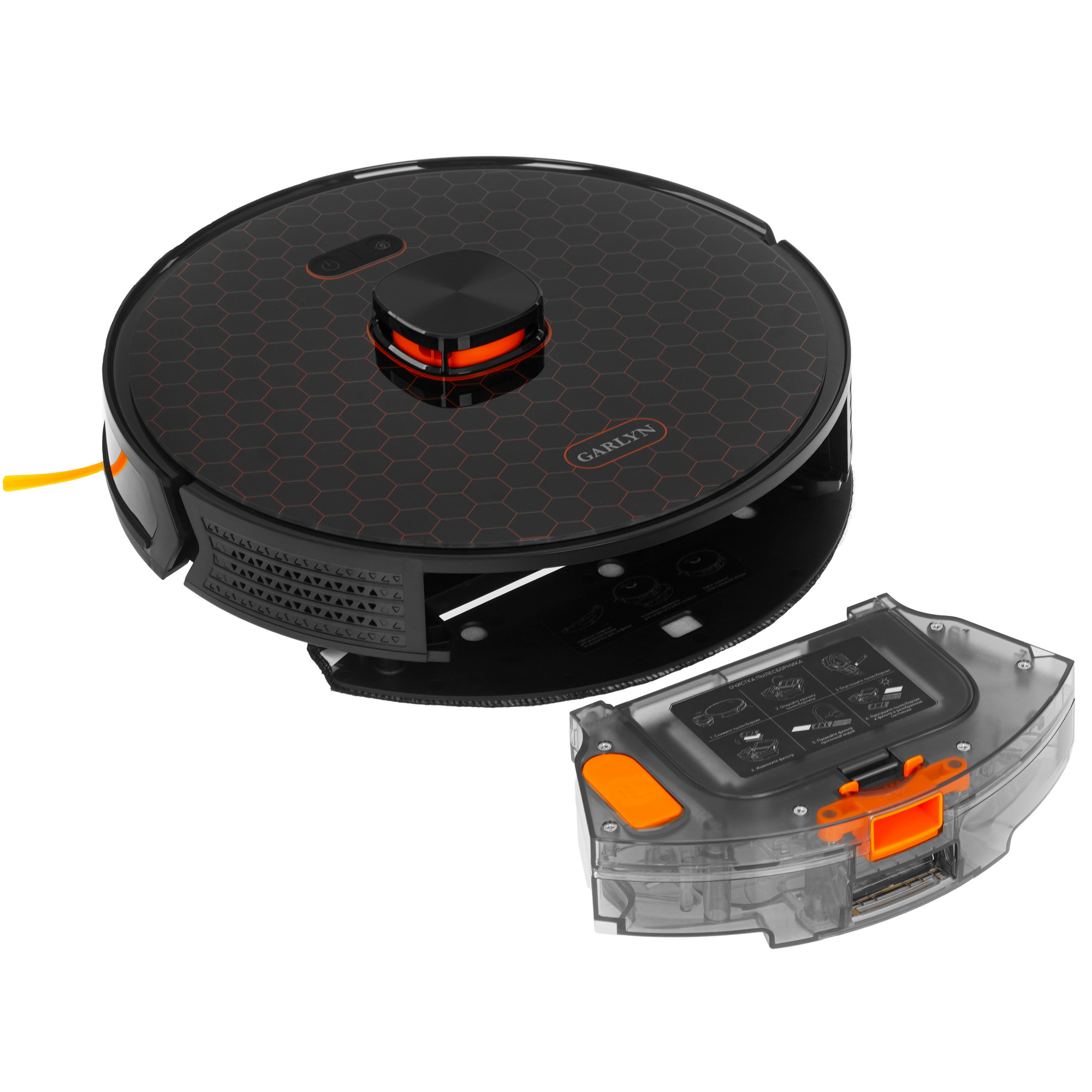 9221242 Робот-пылесос Garlyn SR-750 черный STDN-0116294 - Вид №6