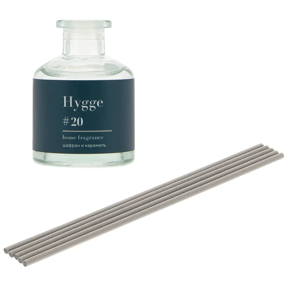 ARIDA HOME: Аромадиффузор Hygge 20 с шафраном и карамелью 88950273 STLM-0817657 - Вид №2