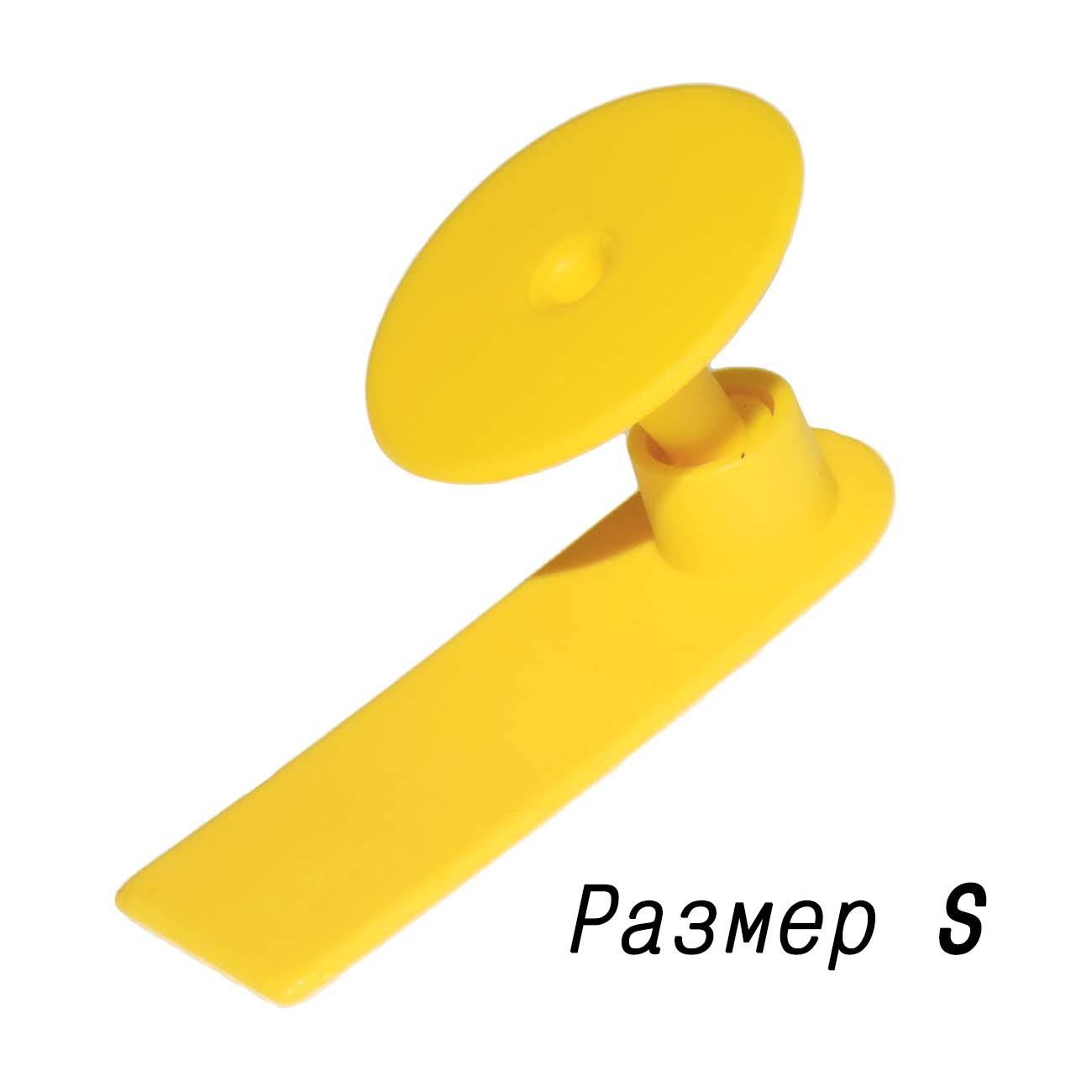 6520 Ушная бирка S LAB.Space 