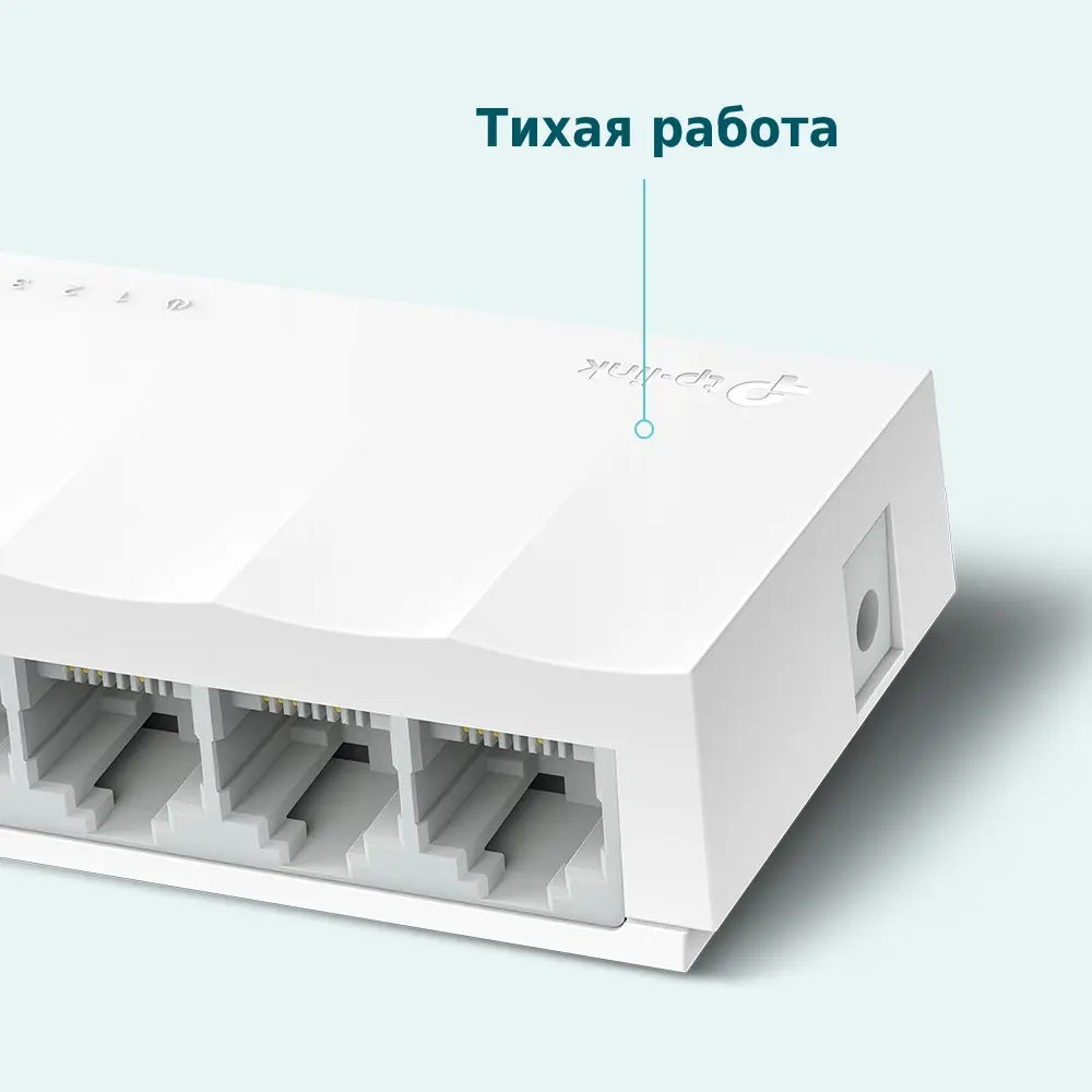 Коммутатор TP-Link LS1005 100 Мбит/с 82677904 STLM-2145391 TP LINK  - Вид №3