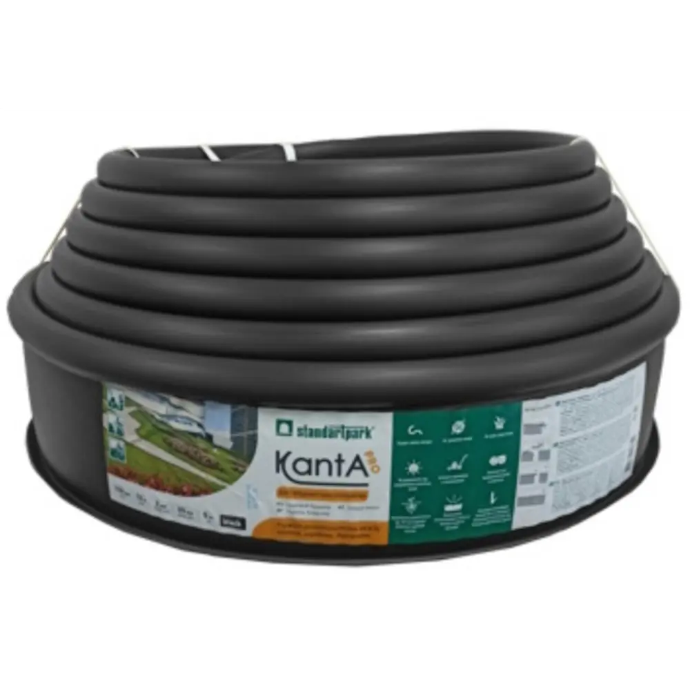 84871812 Бордюр садовый Kanta Pro 10x0.15 м черный полиэтилен STLM-0056772 
