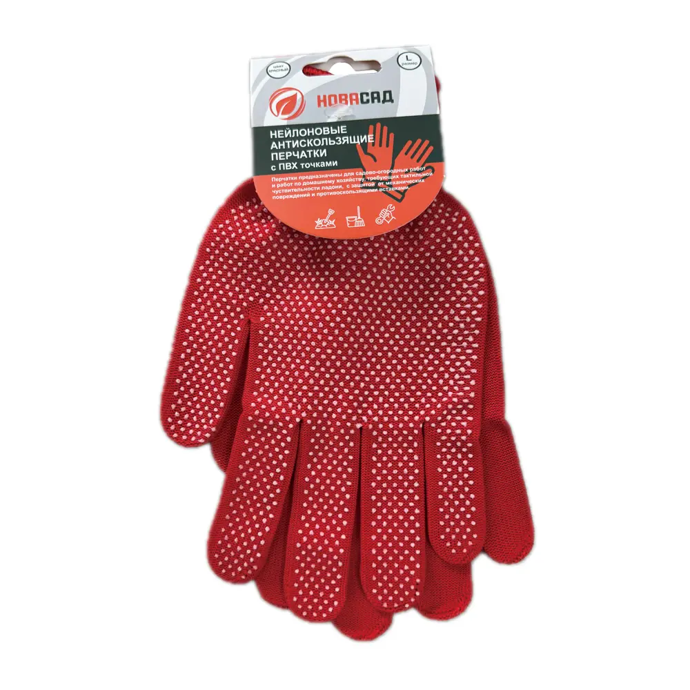 Перчатки нейлоновые Gl24014 размер One Size цвет красный 89407206 STLM-2186954 Santreyd 