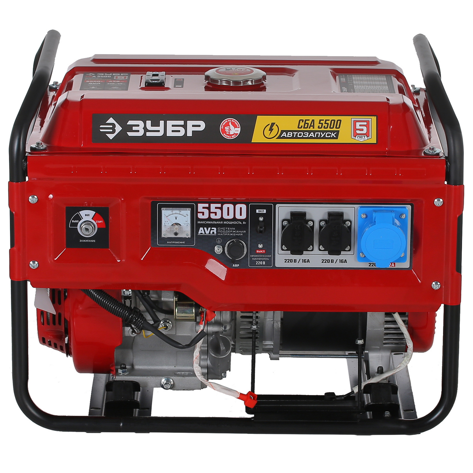 Электрогенератор   бензиновый Зубр СБА-5500 5307665 STDN-0024464 - Вид №2