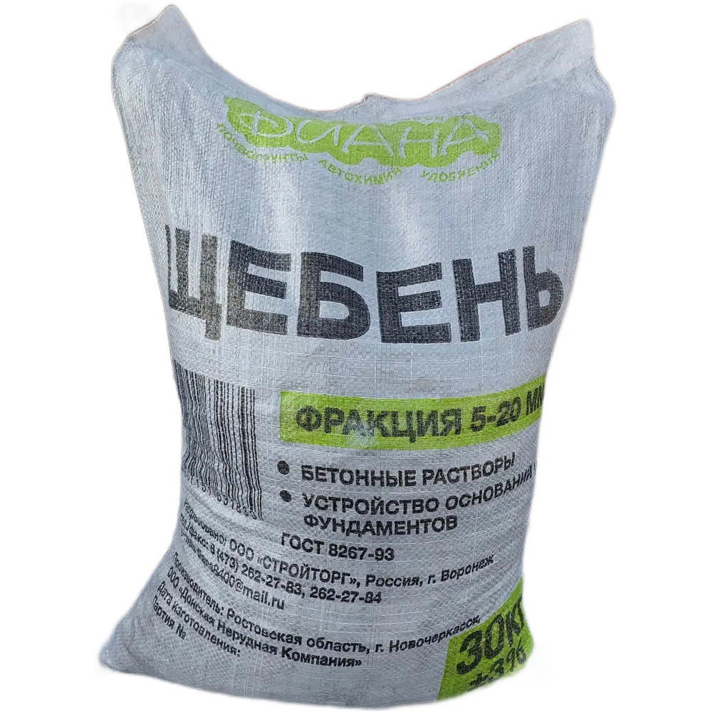 Щебень строительный фракция 5-20 30 кг 82615490 STLM-2124926 Santreyd 
