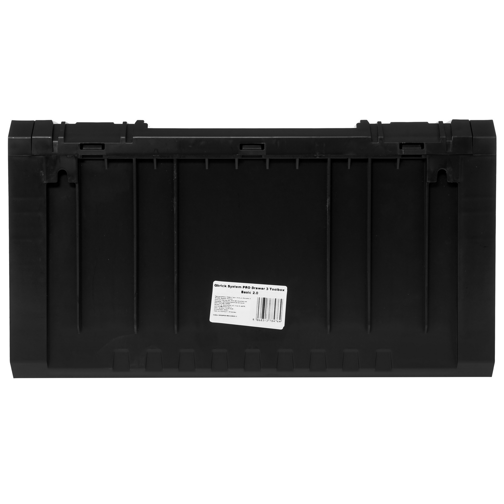 Ящик для инструмента и принадлежностей Qbrick System PRO Drawer 3 Toolbox Basic 9992733 STDN-0126638 - Вид №4