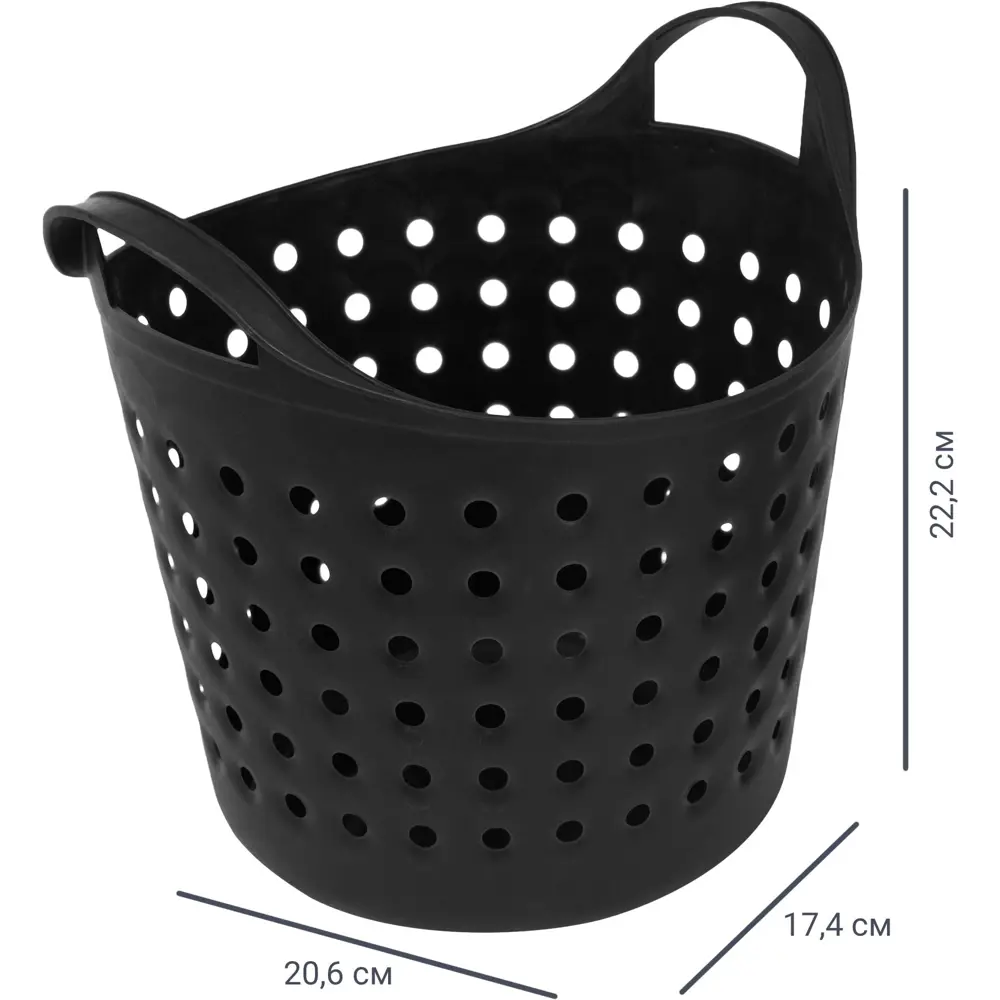 BEROSSI Корзинка Soft для хранения и переноски, базальтовый 82154627 STLM-0020620