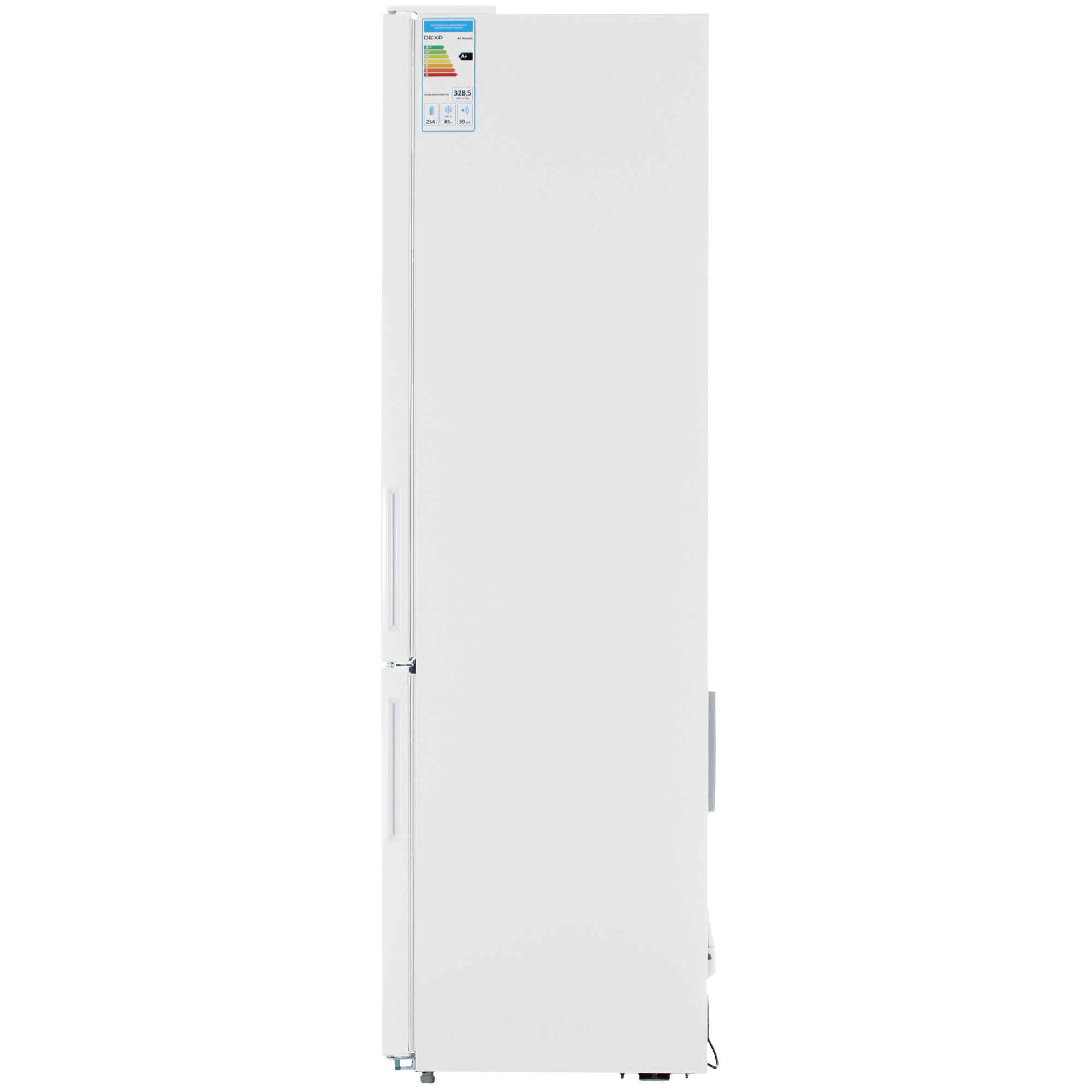 9263056 Холодильник с морозильником   DEXP B4-34AMA белый STDN-0103048 - Вид №3
