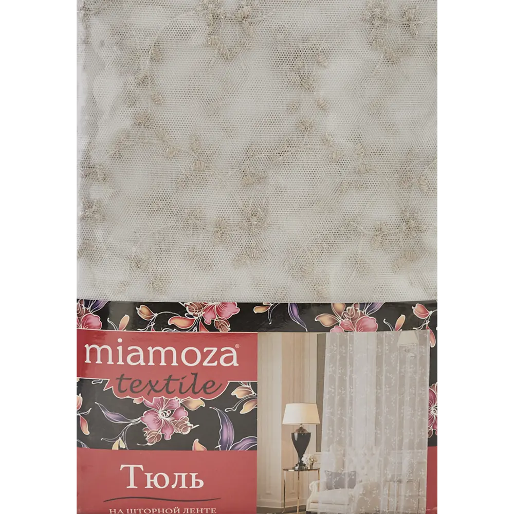Тюль на ленте «Мия» 300x280 см цвет шампань 83325219 STLM-2028093 MIAMOZA  - Вид №9