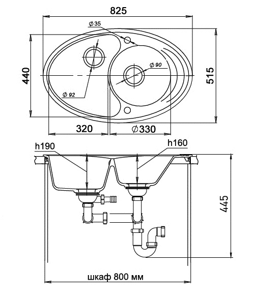Кухонная мойка Кварц Ewigstein S16 GranFest E-W90KF-S16 - Вид №1