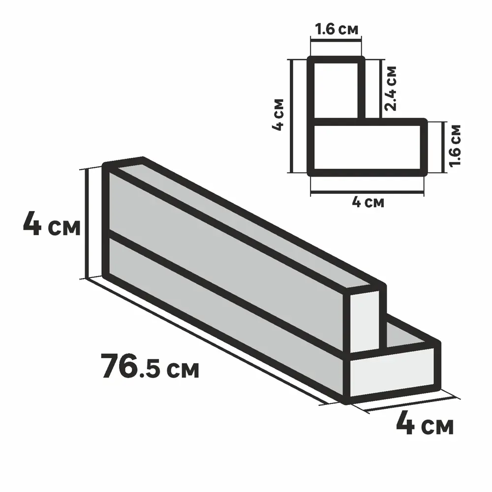 Угол для шкафа Delinia ID Петергоф грей 4x76.5 см МДФ цвет графит 85036414 STLM-2210665 - Вид №13