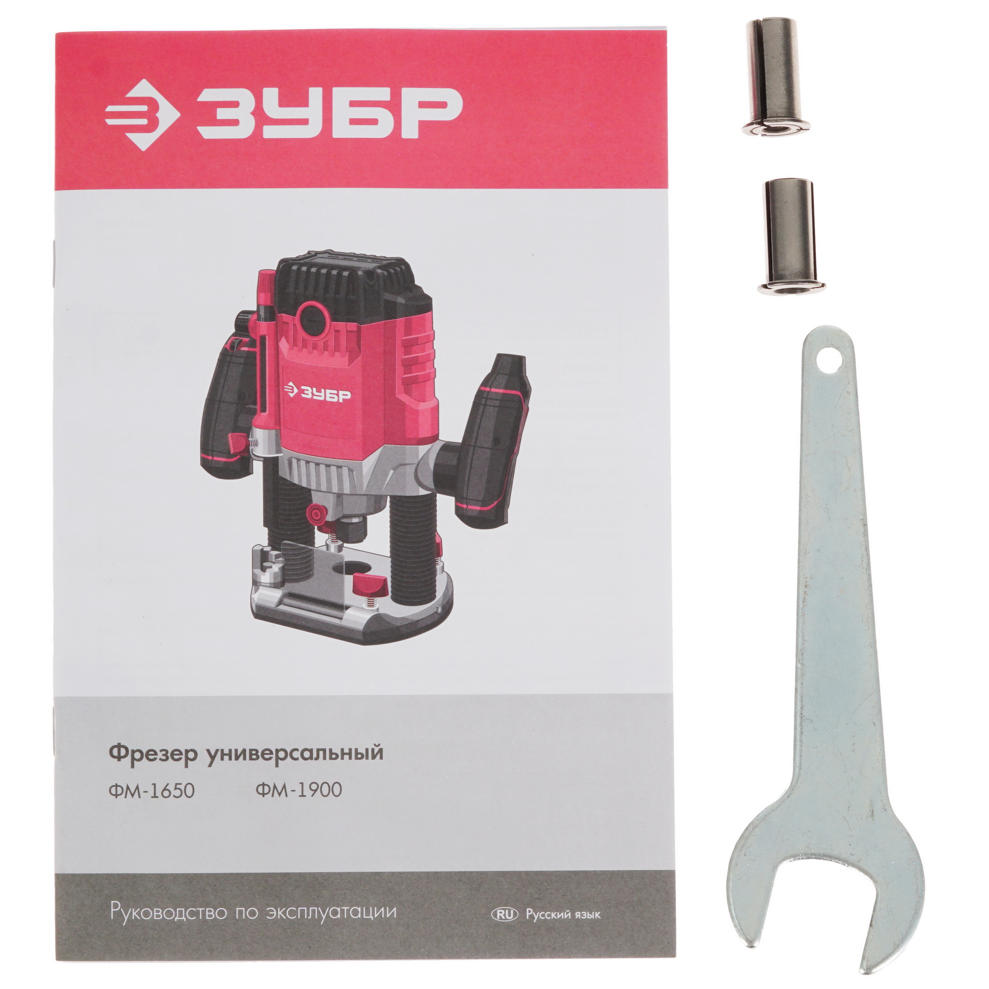 Фрезер Зубр ФМ-1900 5344419 STDN-0068471 - Вид №10