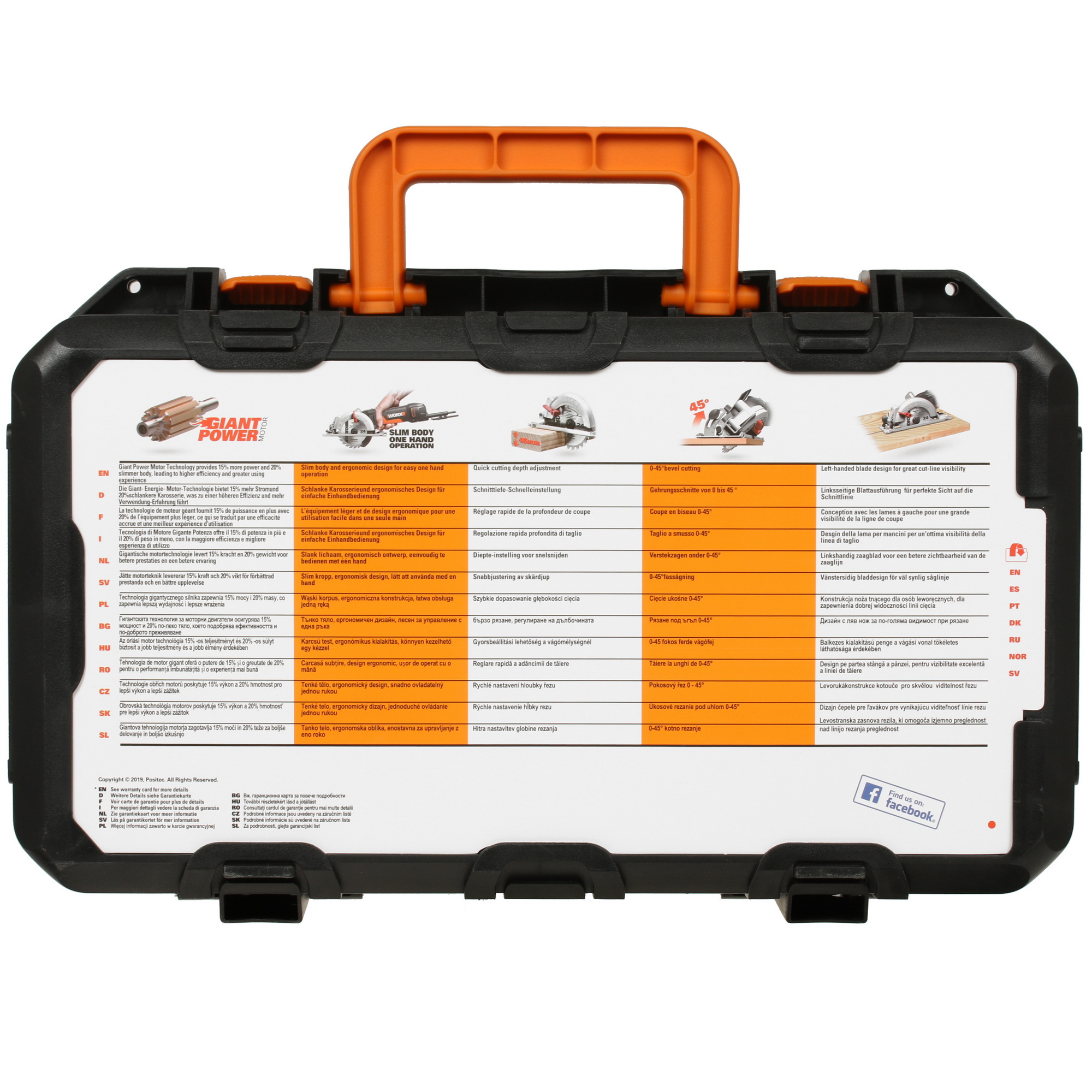 Пила дисковая WORX WX439 8199916 STDN-0130823 - Вид №8