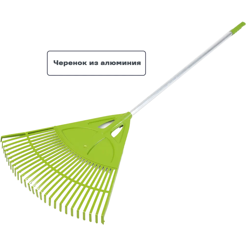 Грабли 27 зубьев 177 см пластик с алюминиевым черенком ПАВЛОВСКАЯ ЗАРЯ STLM-2198059 - Вид №1