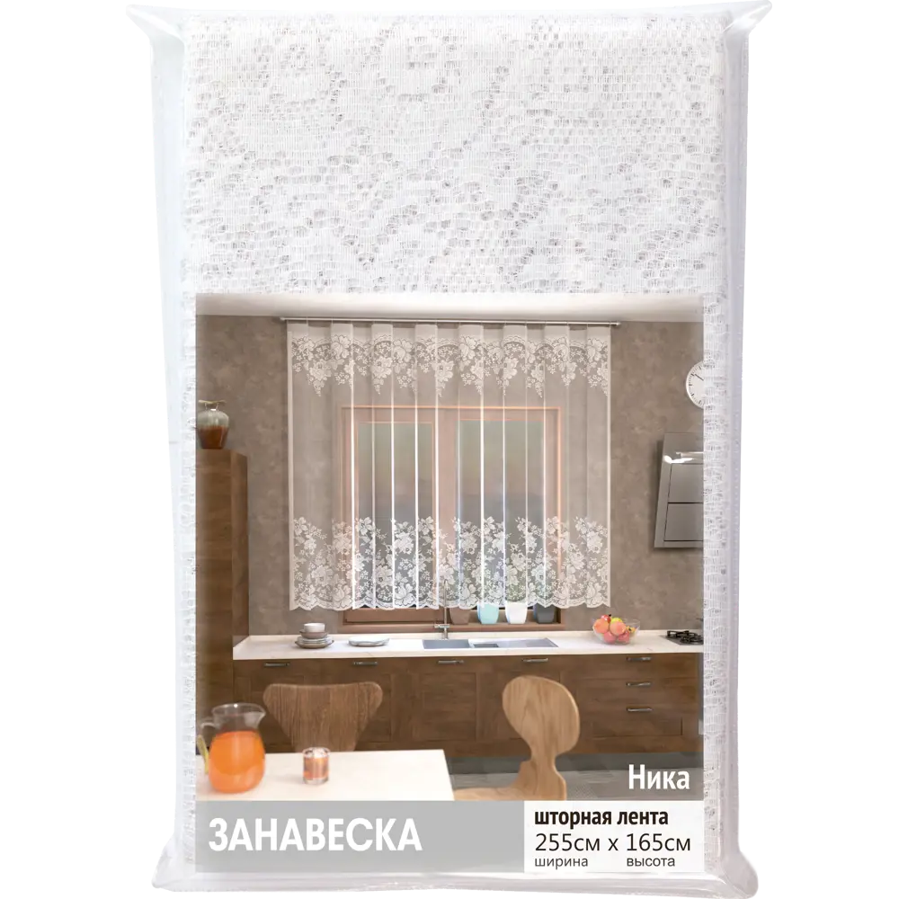 Тюль на ленте для кухни «Ника» 255х165 см цвет белый 82633557 STLM-2122508 Santreyd  - Вид №6