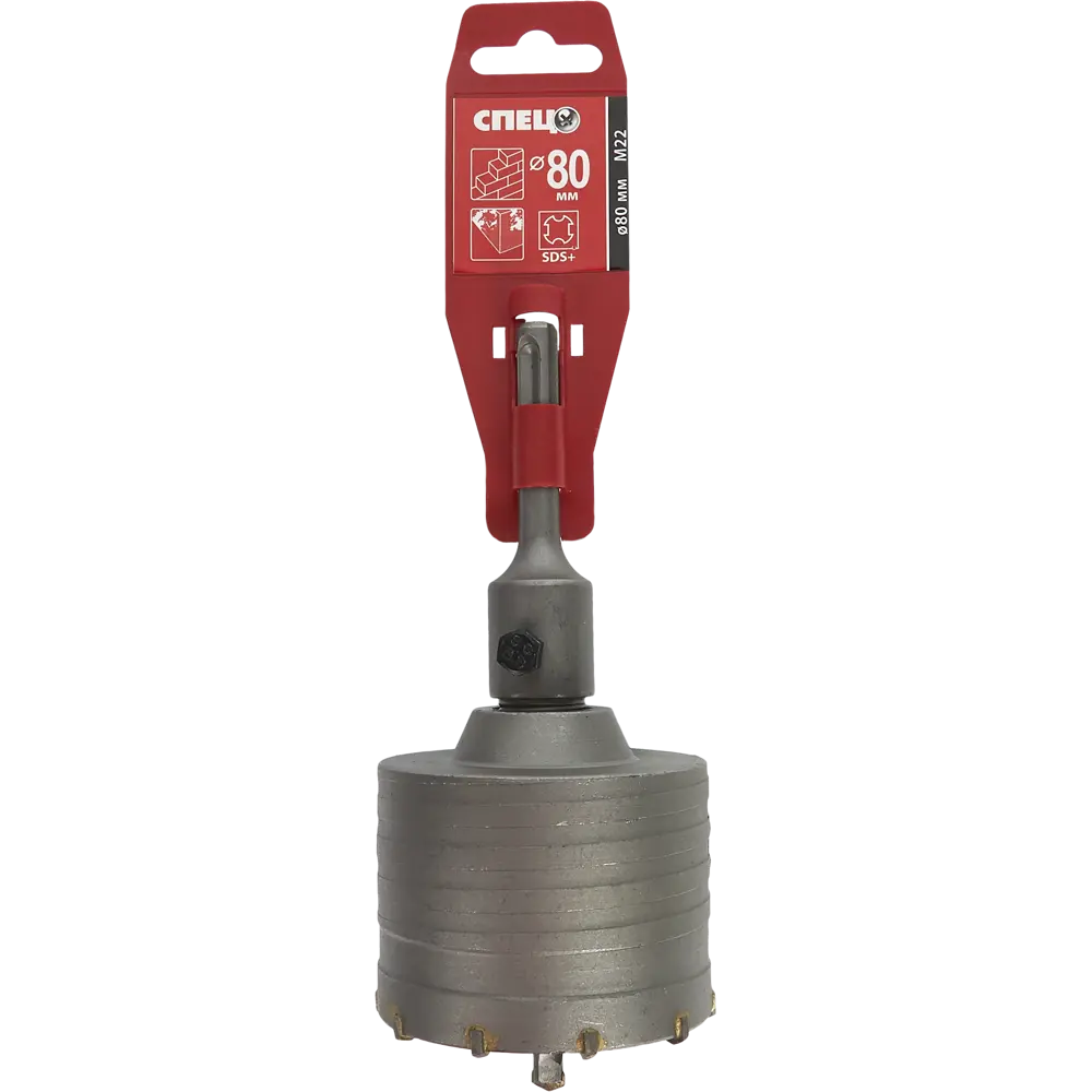 Коронка по кирпичу SDS-plus Спец, D80 мм 82406756 STLM-2069731  - Вид №2