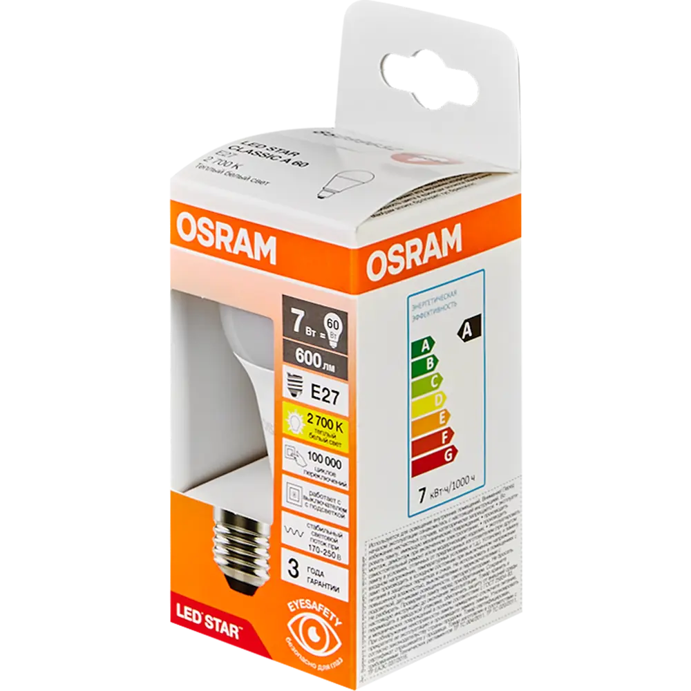 Светодиодная лампа OSRAM Груша 7Вт с теплым белым светом 85099632 STLM-0908465 - Вид №3